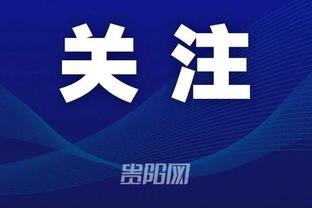 betway中国决赛截图3